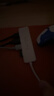 绿联USB3.0扩展器 扩展坞高速4口分线器 拓展电脑多接口HUB集线器 转换转接头延长线 0.15米 奶茶色 实拍图
