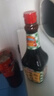 海天 生抽酱油 味极鲜750ml【特级酱油】味极鲜系列 炒菜凉拌点蘸 实拍图