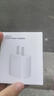 原装适配苹果iPad mini5充电器30W瓦PD快充ipadmini4充电头iPad Mini4平板充电器iPad m 2米PD线 实拍图