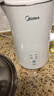 美的（Midea）电热水壶烧水壶自动断电长效保温一体恒温壶食品304不锈钢价保11.11 1500W快速加热1.5升 SH15X301 实拍图