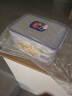 乐扣乐扣 塑料密封保鲜盒大容量零食品水果盒冰箱储物盒收纳盒子4.5L 实拍图
