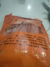 丰选风干五花肉江西特产猪肉土猪肉腌肉赣南农家特色腊味咸肉食材 1000g 五花腊肉两斤【偏肥款】 实拍图