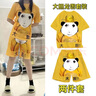 大胆龙图衣服全套搞笑情侣装睡衣上衣短袖T恤皇帝套装服装cos龙袍 大胆龙图【短袖+短裤】套装 M【建议90-105斤】 实拍图