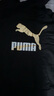 彪马（PUMA）男子休闲连帽运动卫衣套头衫531370-01 M码 实拍图