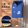 志高（CHIGO）【国家补贴】干衣机 烘干机家用可折叠烘衣机 衣柜式风干机小型婴儿衣服衣物暖风机宿舍大容量 1800W+21管+魔术贴布罩+脚轮 450L 实拍图