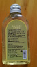 绿力 橄榄VE护肤甘油滋润保湿手足护手甘油全身护肤 120ml*3瓶 实拍图