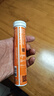 小葵花维生素C泡腾片(固体饮料)甜橙味80g 维C营养果味饮品(4g/片*20片) 实拍图