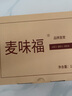 麦味福无蔗糖苦荞酥粗粮饼干孕妇休闲零食无糖精食品中老人零食饱腹代餐 原味 1000g 整箱 1000g 整箱 实拍图