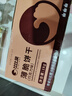 比比赞（BIBIZAN）巧克力味薄脆饼干1000g整箱2斤早餐办公室休闲零食品代餐饱腹 实拍图