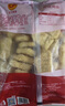CP正大食品原味鸡块2斤 酥脆鸡块 鸡胸肉鸡肉鸡块空气炸锅 实拍图
