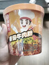 海底捞冲泡酸辣粉 红薯粉丝 方便速食米线零食 免煮懒人食品早餐夜宵 酸辣粉+牛肉粉+牛肚粉【共451g】 实拍图