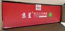 京呈CE278A硒鼓适用惠普HP 278a P1560 P1566 1506 1600 P1606dn m1536dnf M1530;打印机硒鼓一体机墨盒 【2000页】CE278A 易加粉硒鼓/支 实拍图