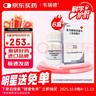 【原研】韦瑞德 富马酸替诺福韦二吡呋酯片 300mg*30片/瓶*6盒 实拍图