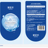 御泥坊面膜 玻尿酸补水保湿面膜 深层补水锁水 25ml*15片 节日礼物 实拍图