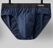 浪莎男士内裤男三角裤宽腰弹力棉质中腰u凸短裤头三角内裤4条装 实拍图