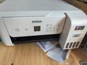 爱普生（EPSON）墨仓式L3266 微信打印/无线连接 家用打印 复印 扫描一体机 液晶屏  AI学习打印机 实拍图
