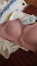 爱彼爱哺乳内衣产后喂奶专用文胸孕妇怀孕聚拢文胸可穿睡觉透气内衣 无痕款-豆沙粉 均码 实拍图