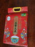 十月稻田 特等五常大米 绿色食品 10斤(官方溯源 原粮稻花香2号 特级大米) 实拍图