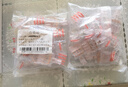 际工快速接线端子家用电线连接神器led灯具导线对接卡子线夹分线接头 一进四出 10只装 实拍图