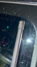 博世（BOSCH）雨刷器雨刮器神翼进口24/19(20后宝马3系通用 320 325 330/i3 M3) 实拍图