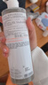雅漾（Avene）恒润柔肤保湿水400ML大宝水敏肌补水舒缓爽肤水护肤水11.11抢先购 实拍图