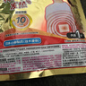 暖宝宝小林制药暖宝宝暖贴32片防寒保暖暖身腰腹生理期经期贴姨妈神器 实拍图