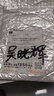 钓龙王（DiaoLongWang）渔具配件 滴水带环形串钩铅坠 钓具鱼具配件铅坠 水滴铅坠10克 实拍图