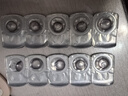博士伦美瞳 日抛彩色隐形小直径近视眼镜蕾丝闪眸10片飞跃落日棕350度 实拍图