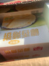 春光食品 海南特产 休闲零食 椰香薄饼（榴莲味）150g 盒装 晒单实拍图
