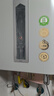 美的（Midea）16升燃气热水器天然气【一厨两卫】【国补立减15%】家用智能变频恒温节能低水压启动JSQ30-HWA Pro 实拍图