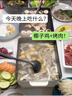 小熊（Bear）电火锅专用锅折叠多功能锅电蒸锅多用途烤涮一体家用料理小熊叠叠锅3.0 单锅N22S3  实拍图