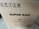 苏泊尔（SUPOR）国风系列电压力锅6L大容量智能预约 煲汤小米粥 一锅双胆 60YC8086电饭煲高压锅6-8人 实拍图