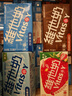 维他奶豆奶饮料4口味250ml*30盒 原味奶12/草莓奶6/巧克力奶6/低糖奶6 实拍图