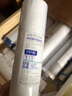沁园家用净水器滤芯RU/RO185i系列/DT/j/H/F反渗透全套装 PP棉 实拍图