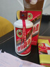 茅台（MOUTAI）贵州茅台五星标  53度酱香型白酒 与飞天茅台同酒质 无酒杯  53度 500mL 1瓶 2024年 单瓶 实拍图