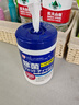 爱丽思（IRIS）爱丽思酒精湿巾消毒杀菌桶装湿纸巾清洁马桶除菌纸无纺布便携式 超值*酒精湿巾12桶【囤货装】 实拍图