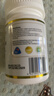 HEALTHYARD麦角硫因胶囊高纯度99.99%L型原装进口新西兰淡纹紧致K氧美容官方 【一周期装】3瓶90粒 实拍图