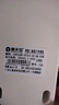 霸天安高清摄像头监控室外无线wifi家庭监控器家用手机远程360度无死角带夜视全景语音旋转可对话户外 实拍图
