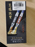 神鱼（SHENYU）玉石手电筒365nm紫光灯强光照翡翠鉴定专用六色光源检测琥珀 实拍图