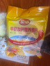 皇味原味燕麦片营养早餐免煮即食牛奶麦片冲饮谷物袋装700g（20小包） 实拍图