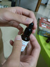 妙丹堂甲沟炎专用甲沟炎消肿去肉芽根霜液膏息肉嵌甲红肿非药 一盒装 实拍图