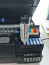 爱普生（EPSON） 墨仓式照片相片打印机 高端6色影像级打印商用办公带wifi（打印复印扫描）  A3幅面 L8188 实拍图