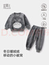 宜爽儿儿童家居服套装春秋冬季宝宝加厚法兰绒睡衣珊瑚绒 灰色龙猫 130 实拍图