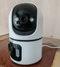 纽曼无线家用智能AI摄像头1200万高清监控器360度无死角带夜视全景语音手机远程对话讲室内外家庭云台 实拍图