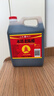 水塔宝塔老陈醋6度2.3L【10陈酿 山西醋】家用食醋凉拌调味醋泡腌制 实拍图