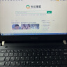 联想（Lenovo)二手笔记本电脑小新 Air/pro 13/14/15.6寸 轻薄商务制图办公本 顶配热荐【i7四核】16G-1TB固态-独显95新 . 晒单实拍图