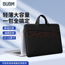 BUBM 苹果小米联想14英寸笔记本电脑包女手提商务内胆包男华硕戴尔 实拍图