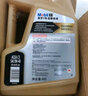 美孚（Mobil）京东养车美孚1号超金0W-40 ACEA C3级 4L 12个月可用 实拍图