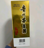 茅台飞天 酱香型白酒 53度 1000mL 单瓶装【名酒鉴真】 实拍图