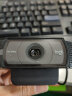 罗技（Logitech）C920e高清网络摄像头台式电脑家用摄像头直播摄像头有线视频会议网课带麦克风 C920e高清1080P摄像头 晒单实拍图